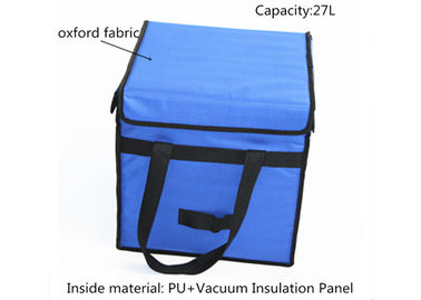 Kontrol Suhu Rendah PU VIP Medical Cool Box / Paket Obat Travel Cooler